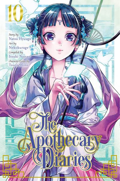 The Apothecary Diaries The Apothecary Diaries