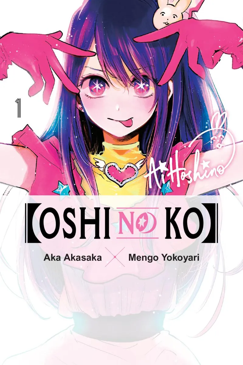Oshi no Ko chapter 1