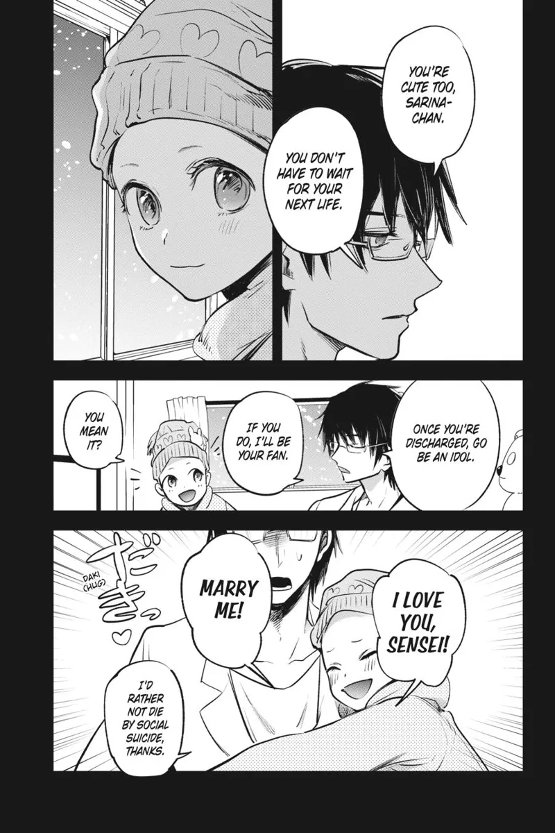 Oshi no Ko chapter 1