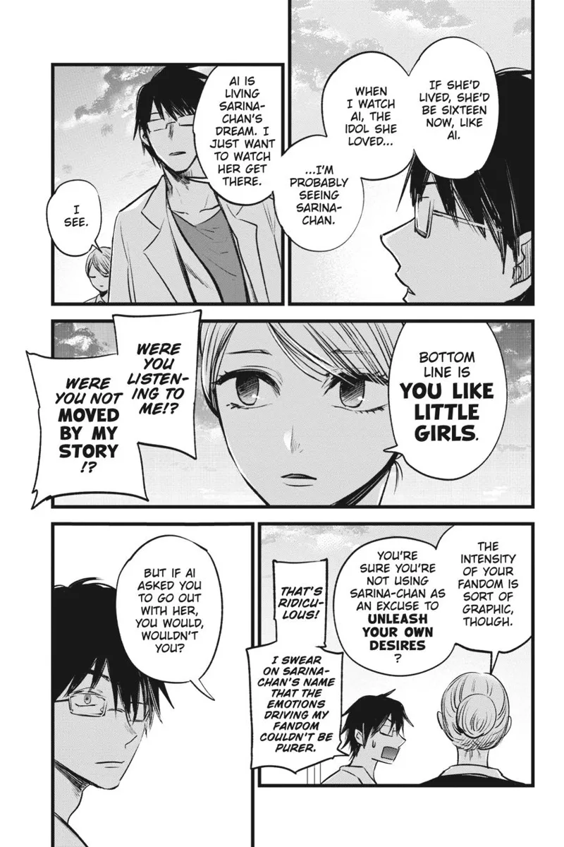 Oshi no Ko chapter 1