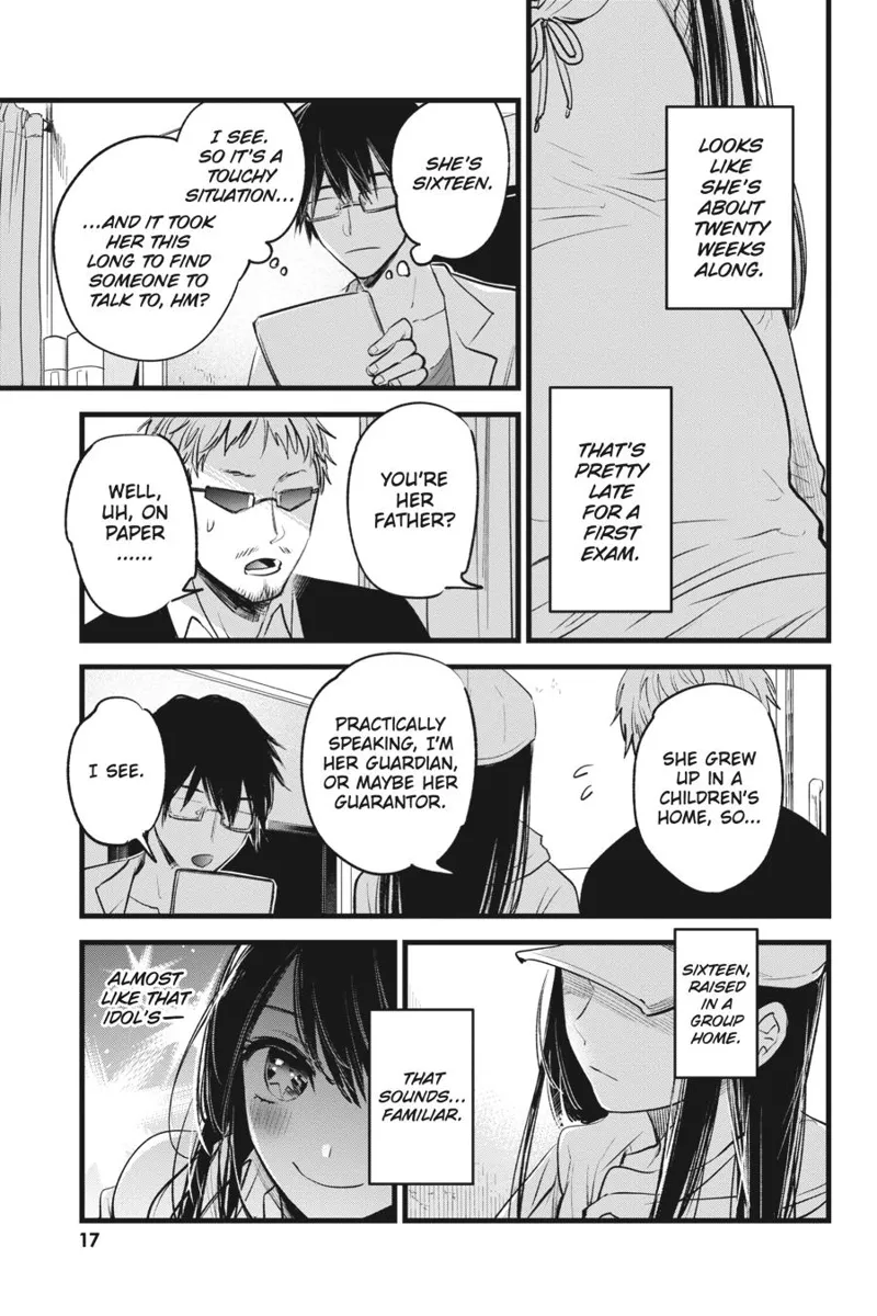 Oshi no Ko chapter 1