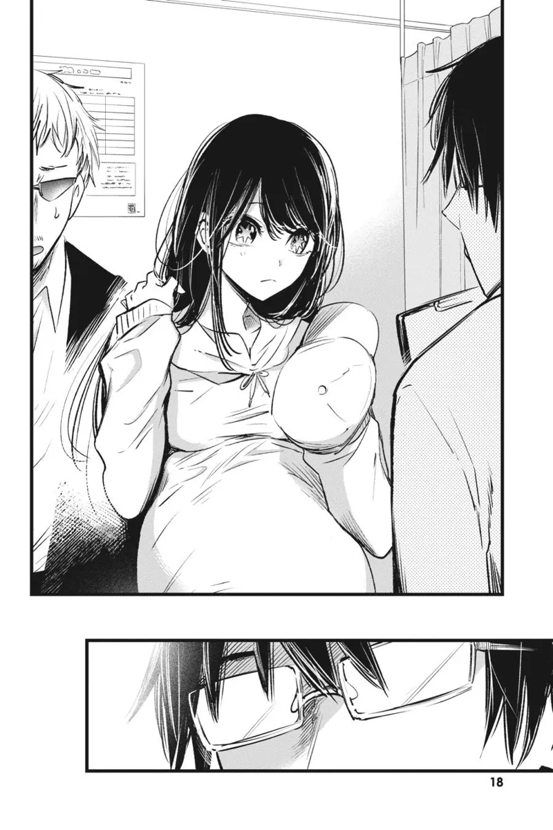 Oshi no Ko chapter 1