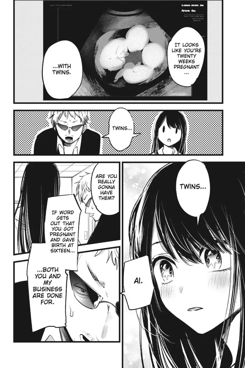 Oshi no Ko chapter 1