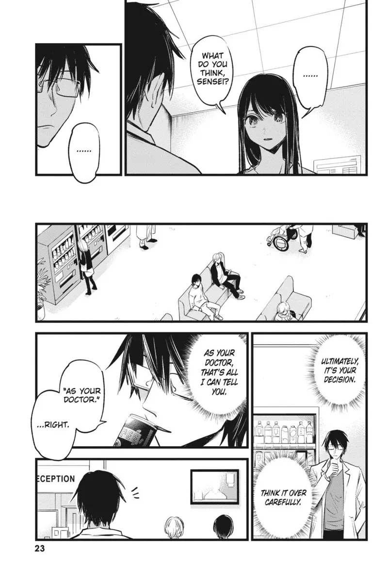Oshi no Ko chapter 1