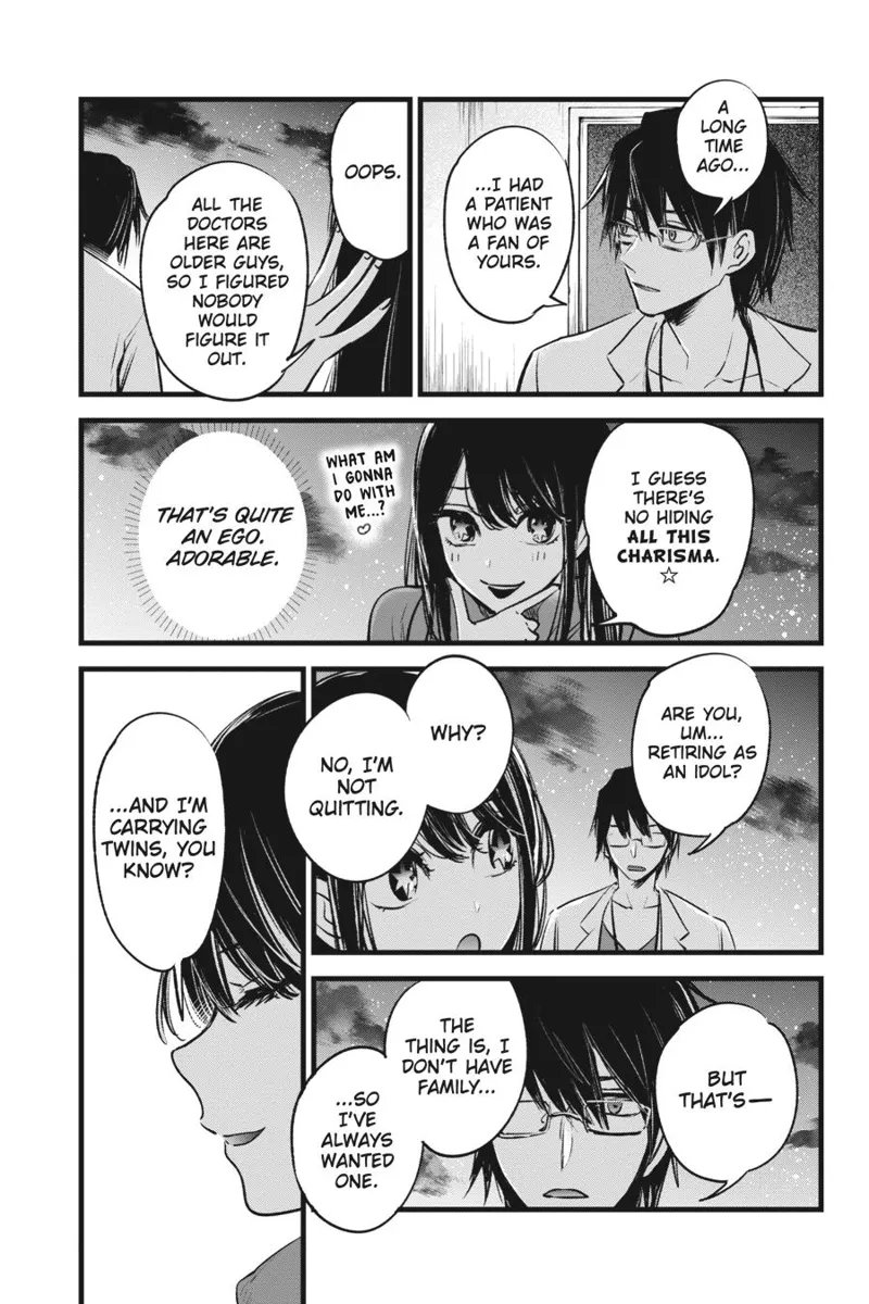 Oshi no Ko chapter 1
