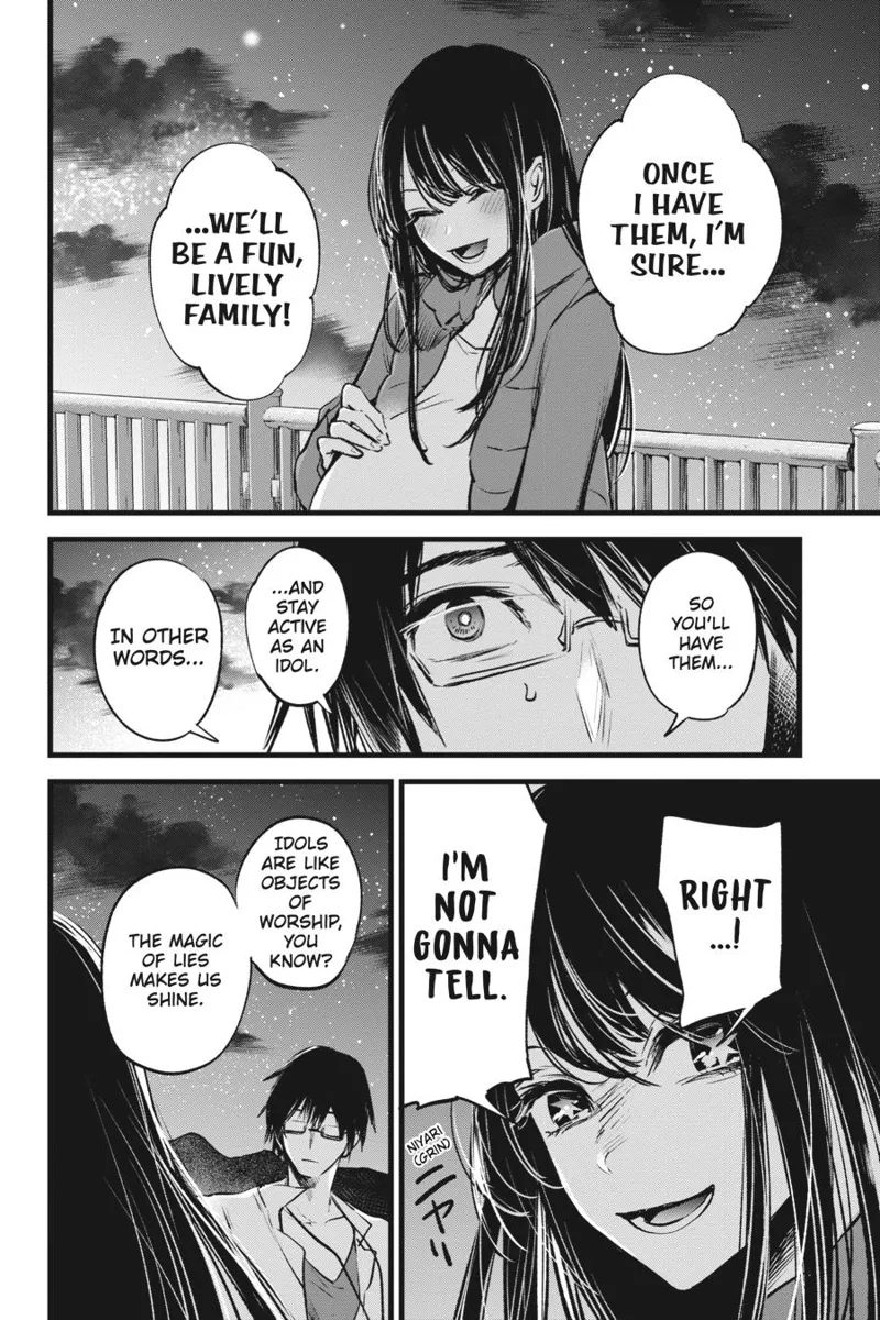 Oshi no Ko chapter 1
