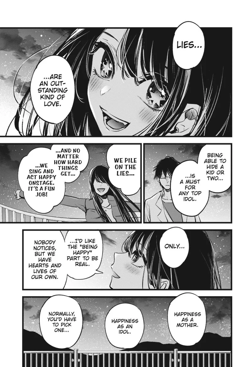 Oshi no Ko chapter 1