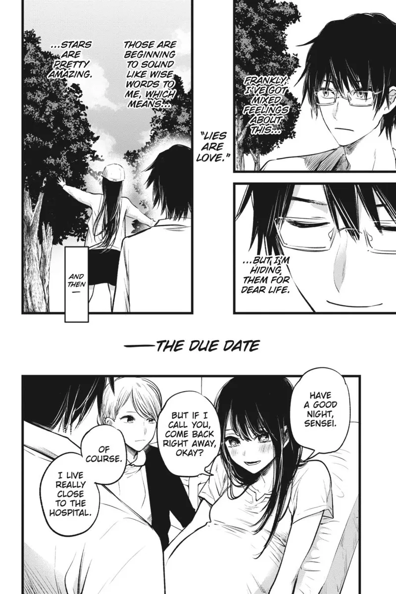 Oshi no Ko chapter 1