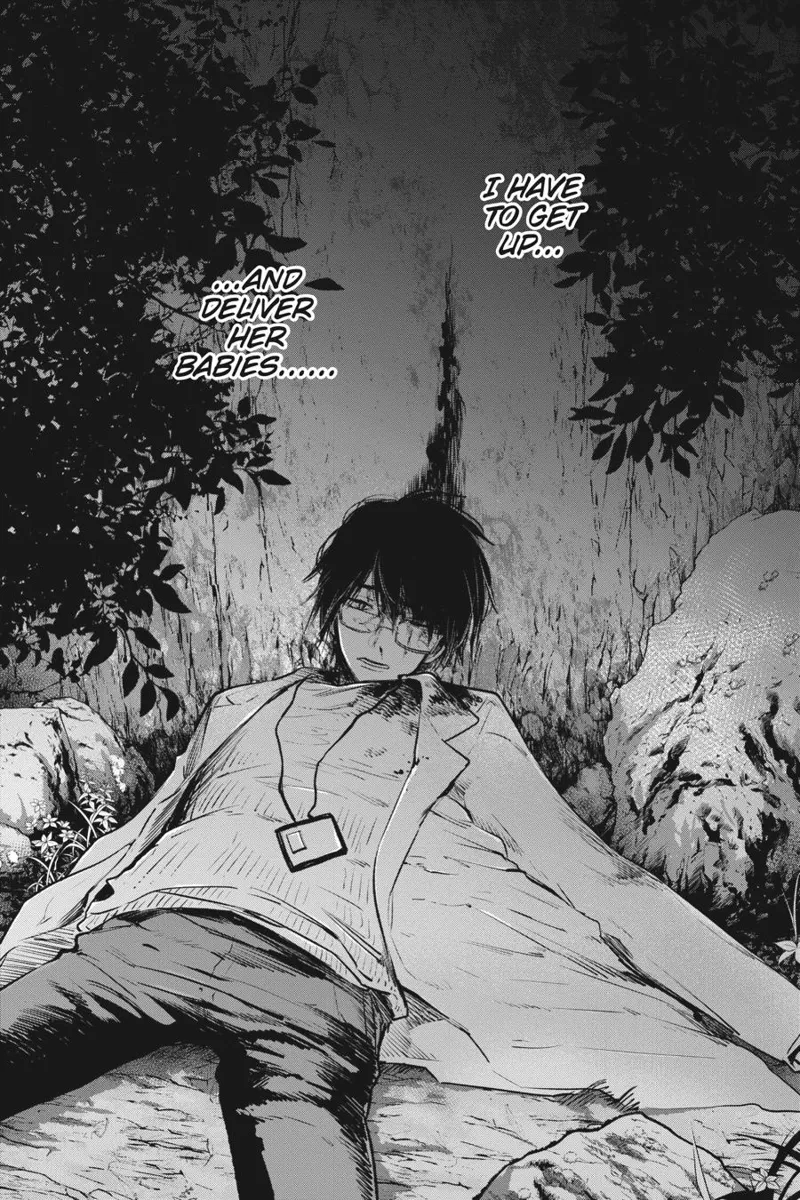 Oshi no Ko chapter 1