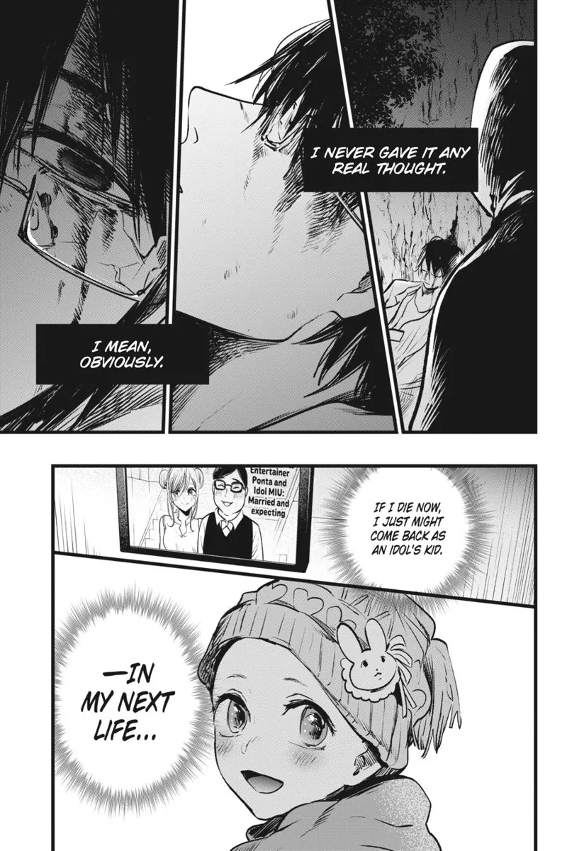 Oshi no Ko chapter 1