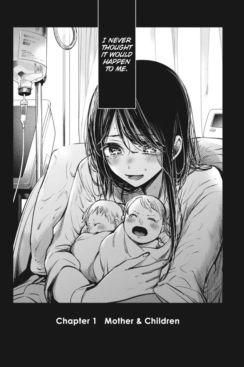 Oshi no Ko chapter 1