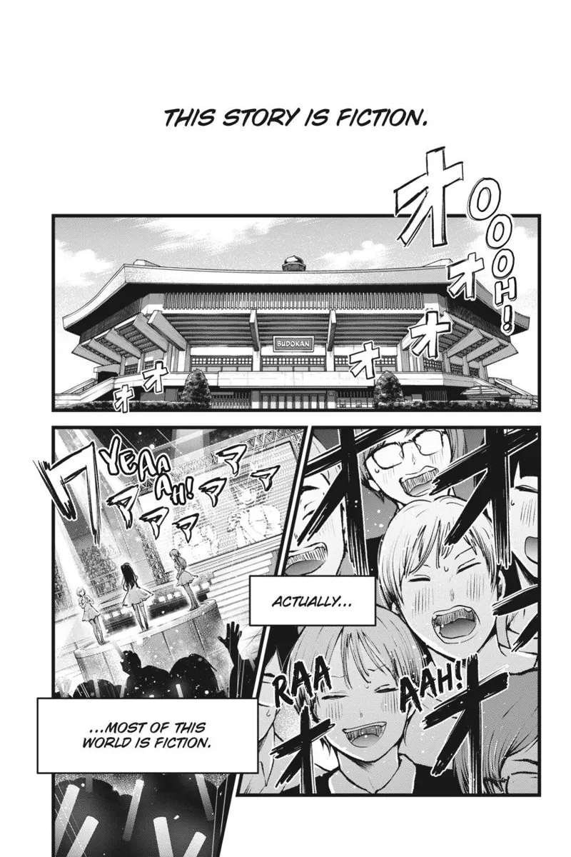 Oshi no Ko chapter 1