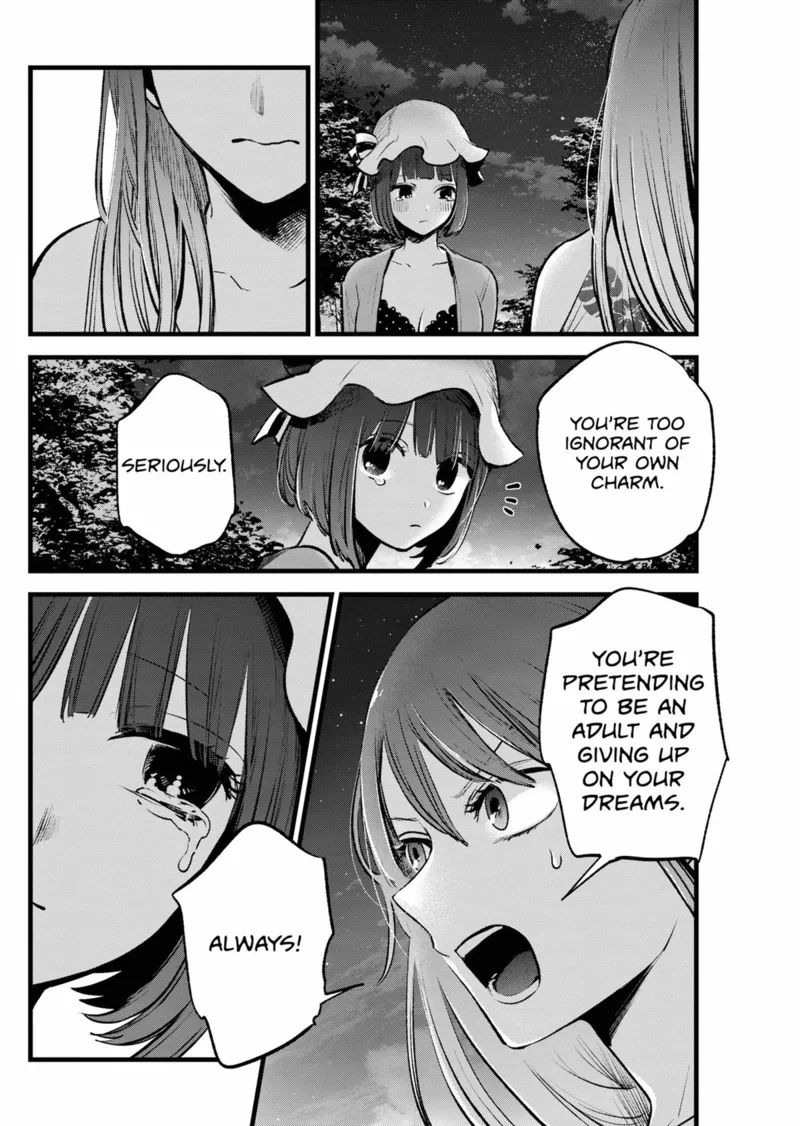 Oshi no Ko chapter 149