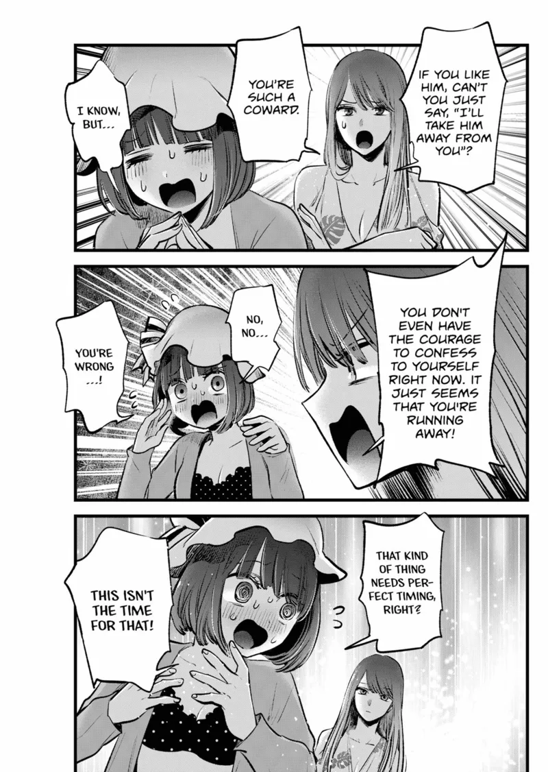 Oshi no Ko chapter 149