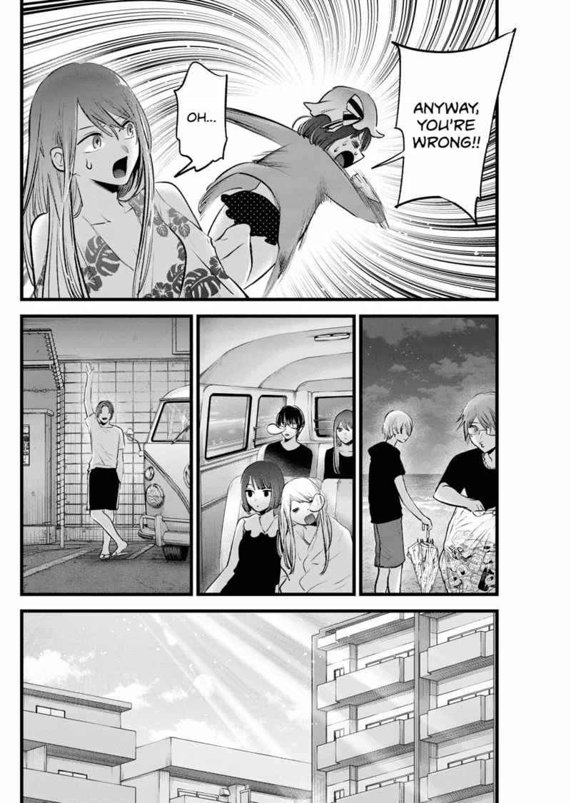 Oshi no Ko chapter 149