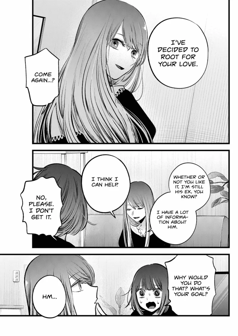 Oshi no Ko chapter 149
