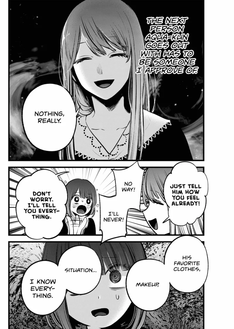 Oshi no Ko chapter 149