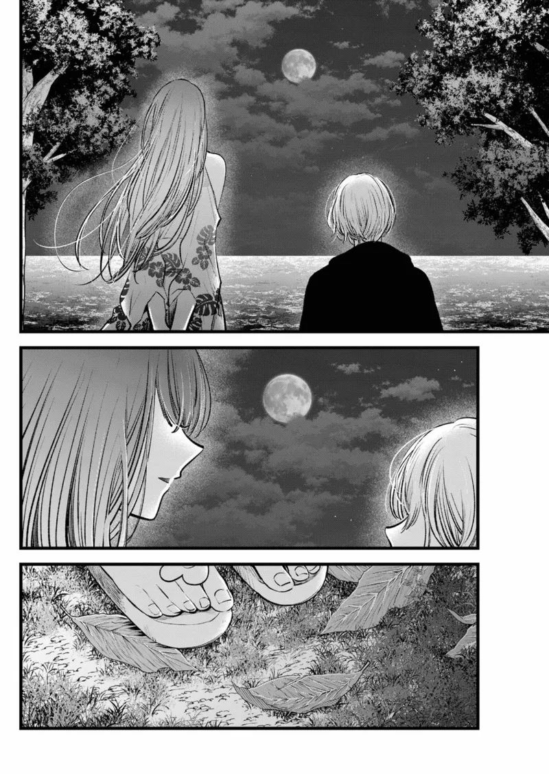 Oshi no Ko chapter 149