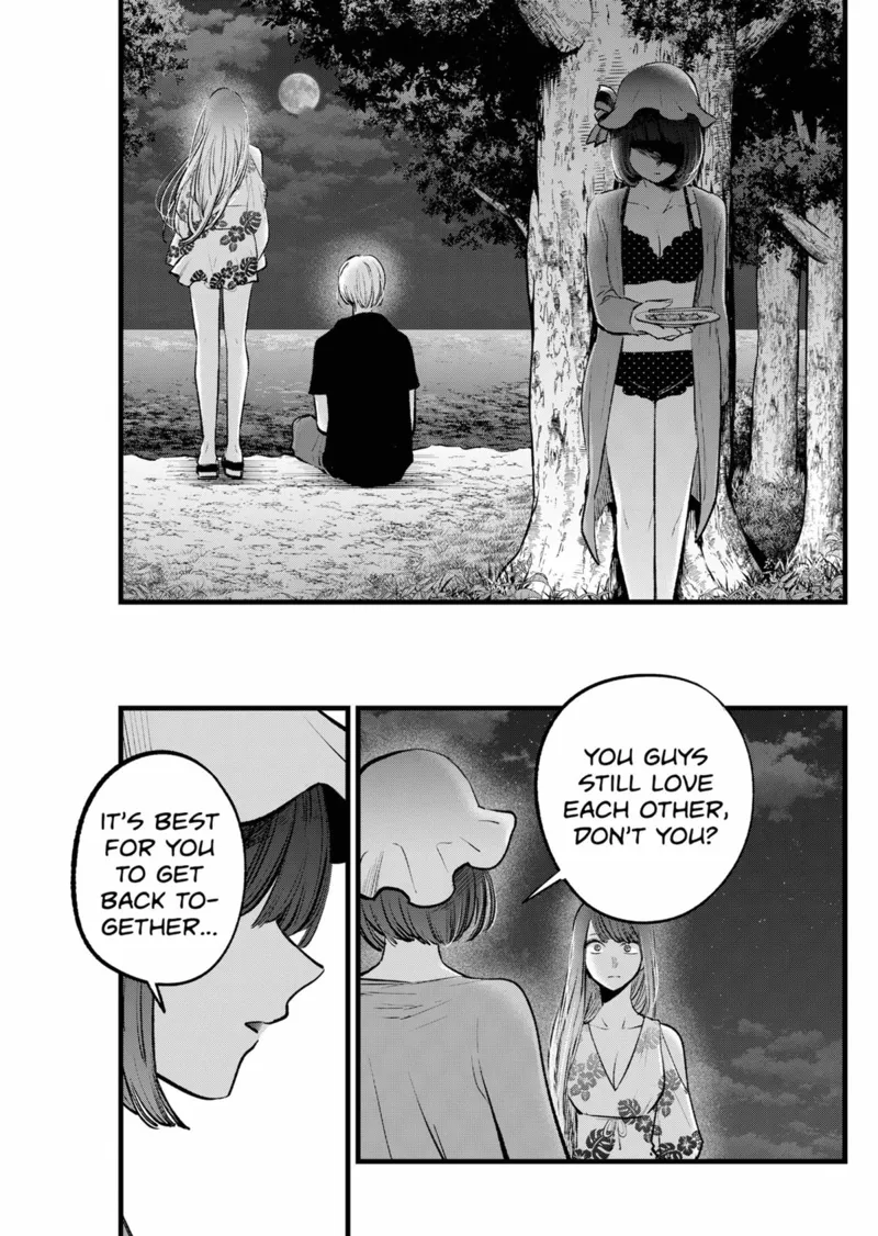 Oshi no Ko chapter 149