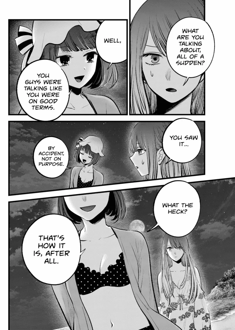 Oshi no Ko chapter 149