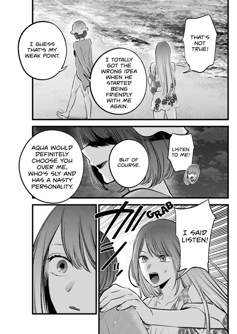 Oshi no Ko chapter 149
