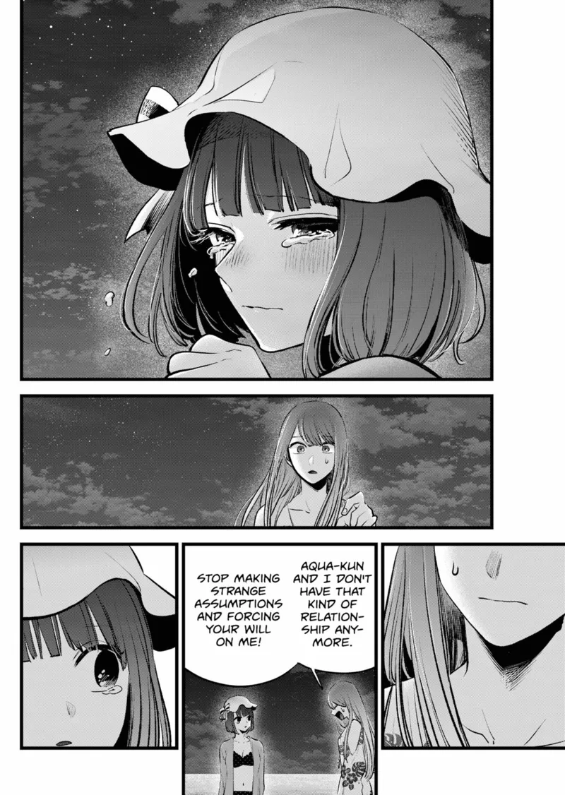 Oshi no Ko chapter 149