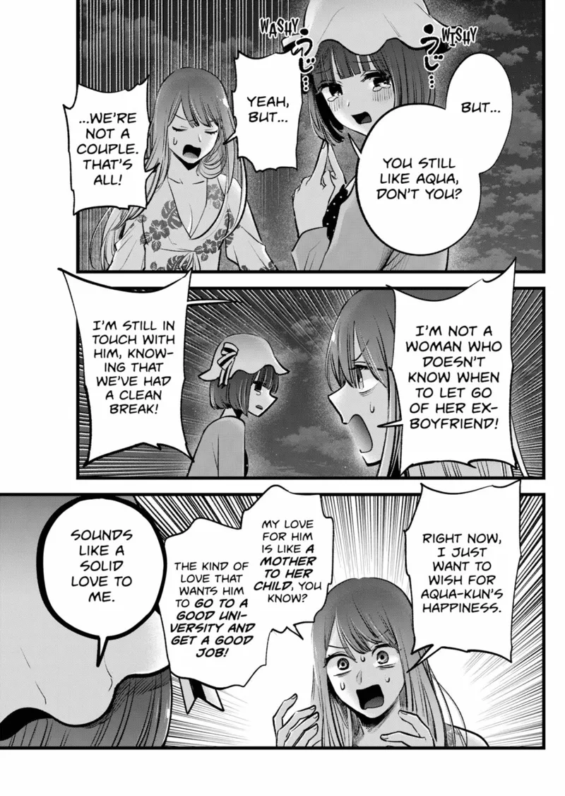 Oshi no Ko chapter 149