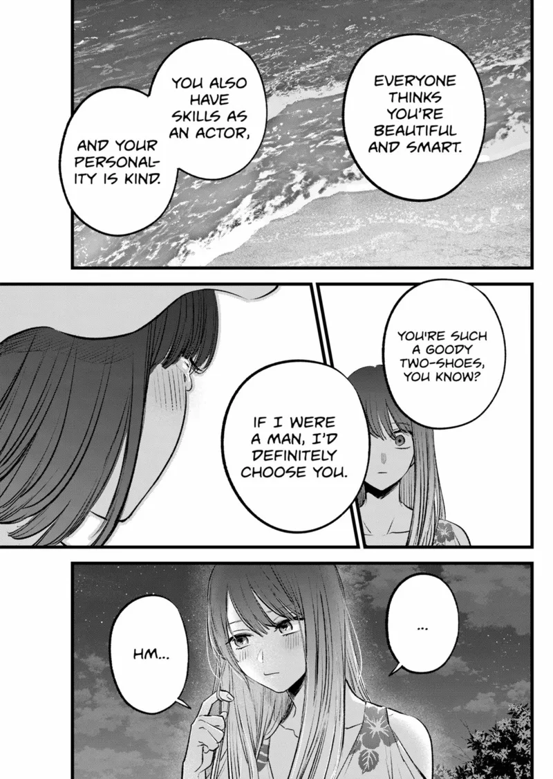 Oshi no Ko chapter 149