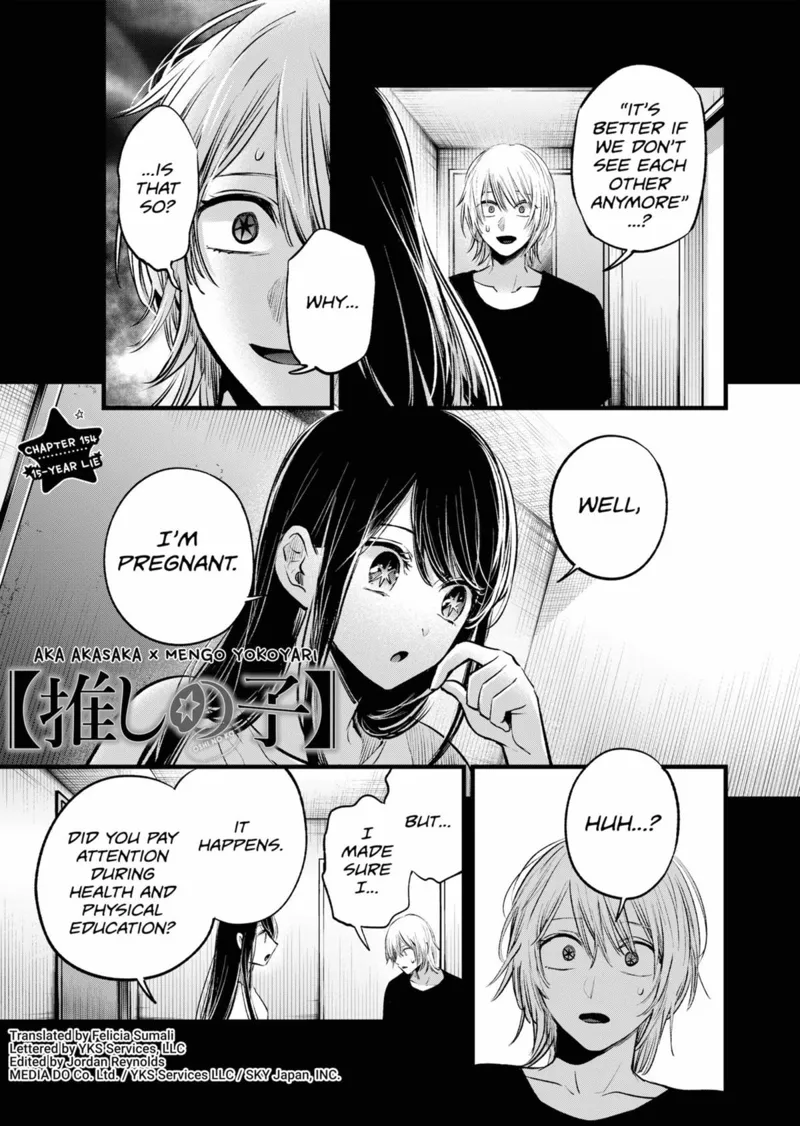Oshi no Ko chapter 154
