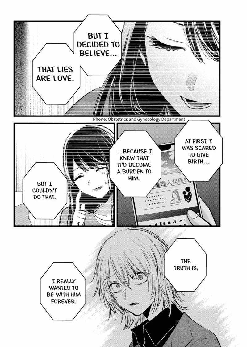 Oshi no Ko chapter 154