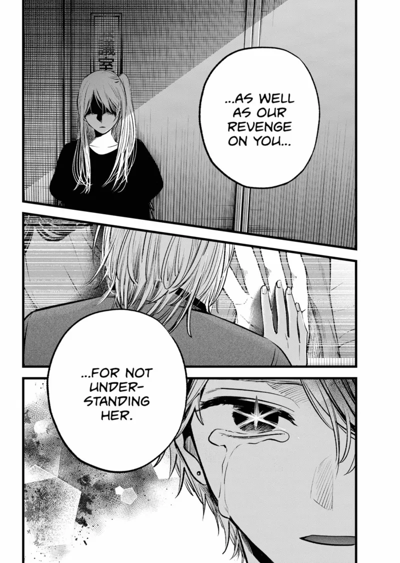 Oshi no Ko chapter 154