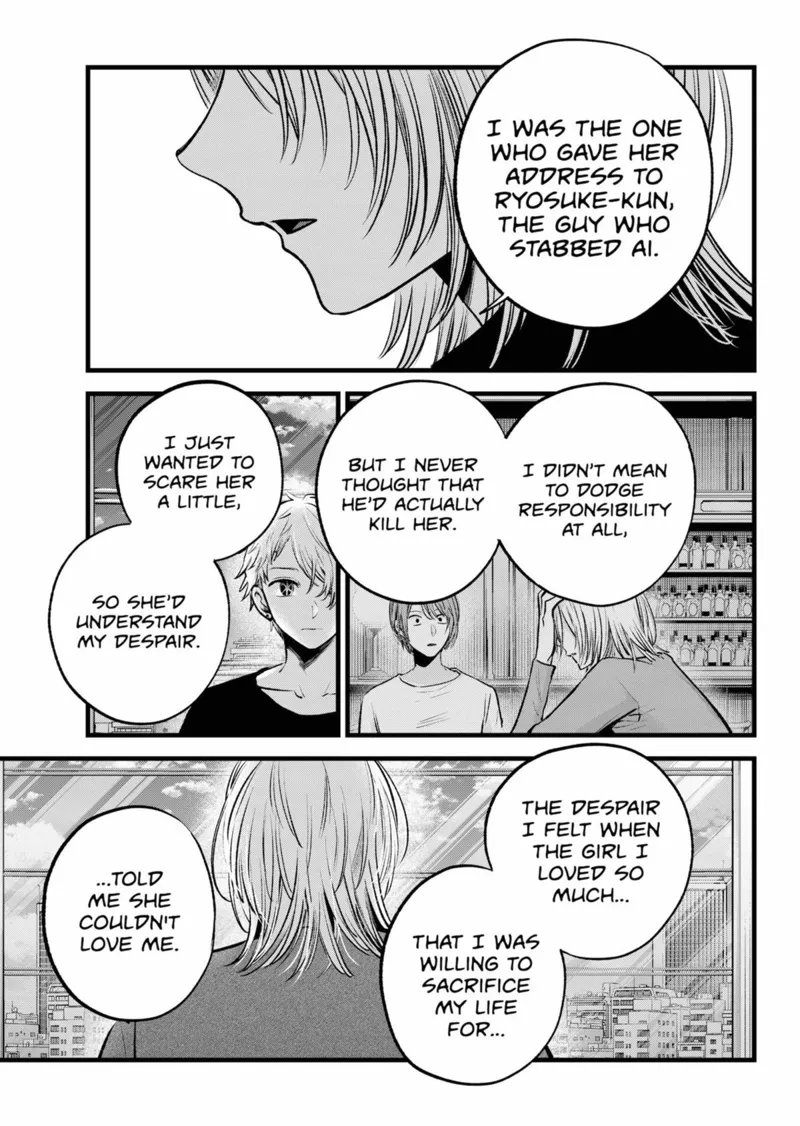 Oshi no Ko chapter 154