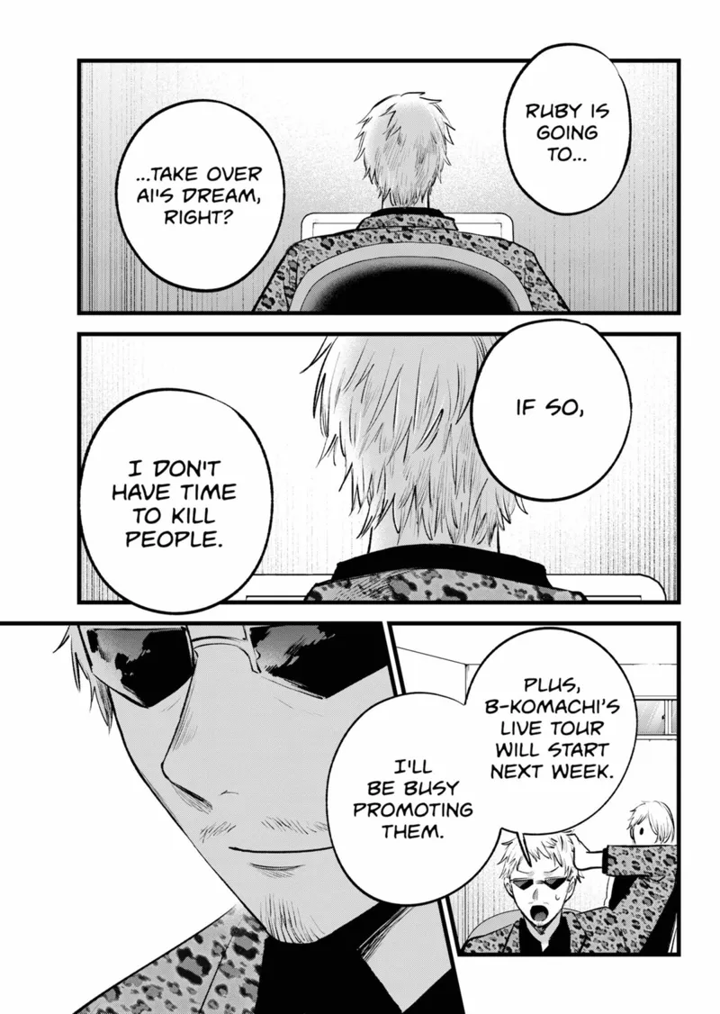 Oshi no Ko chapter 155