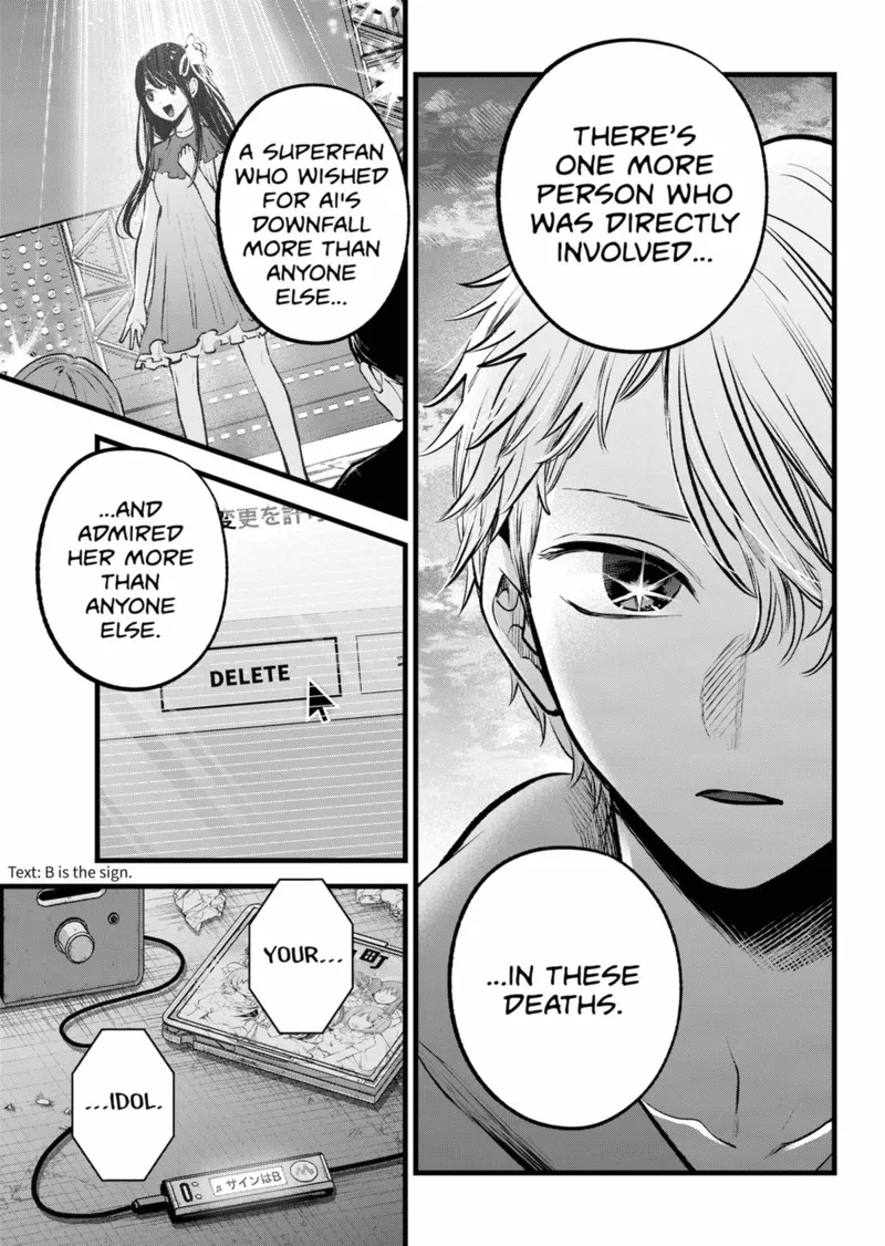 Oshi no Ko chapter 155