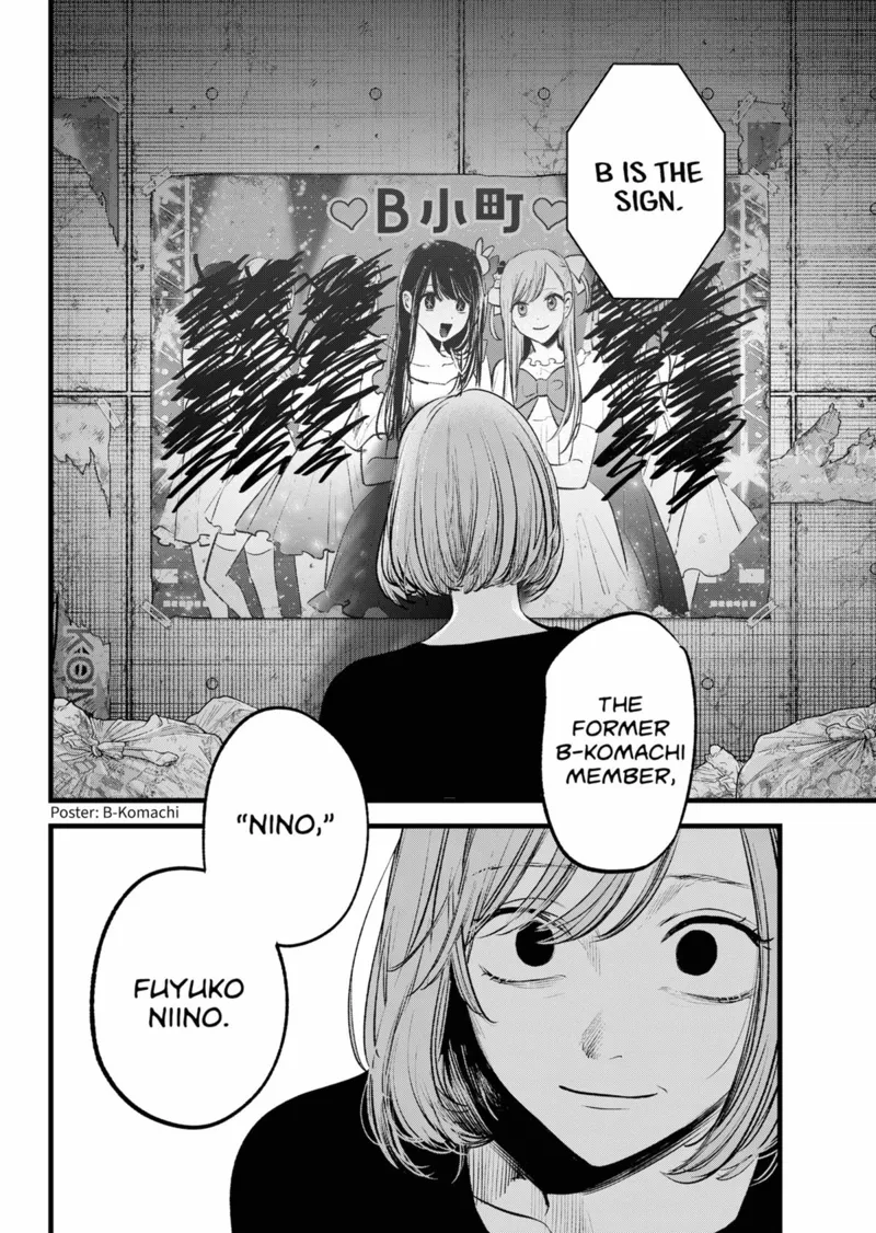 Oshi no Ko chapter 155