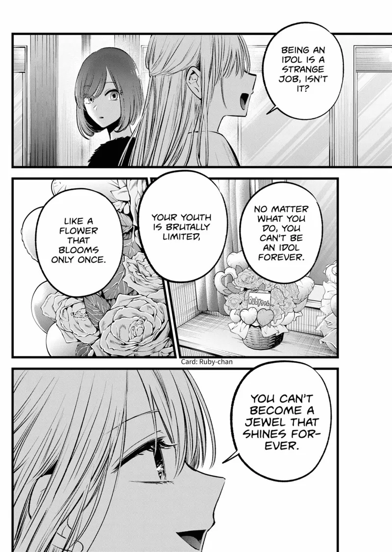 Oshi no Ko chapter 158