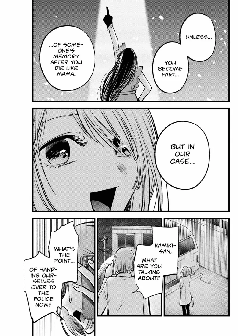 Oshi no Ko chapter 158