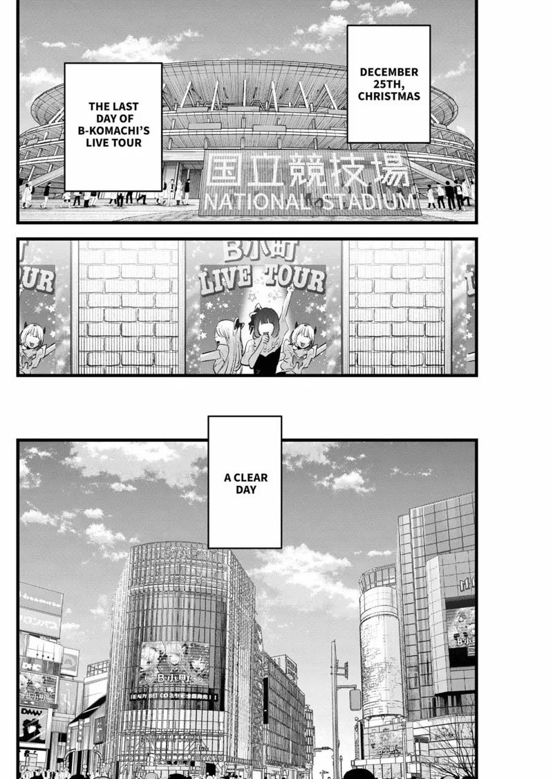Oshi no Ko chapter 158