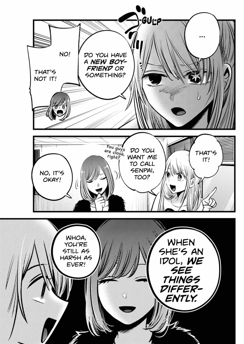 Oshi no Ko chapter 158