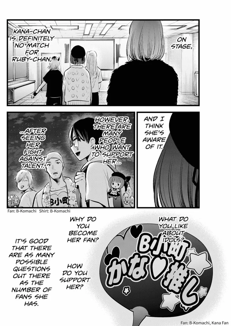 Oshi no Ko chapter 158