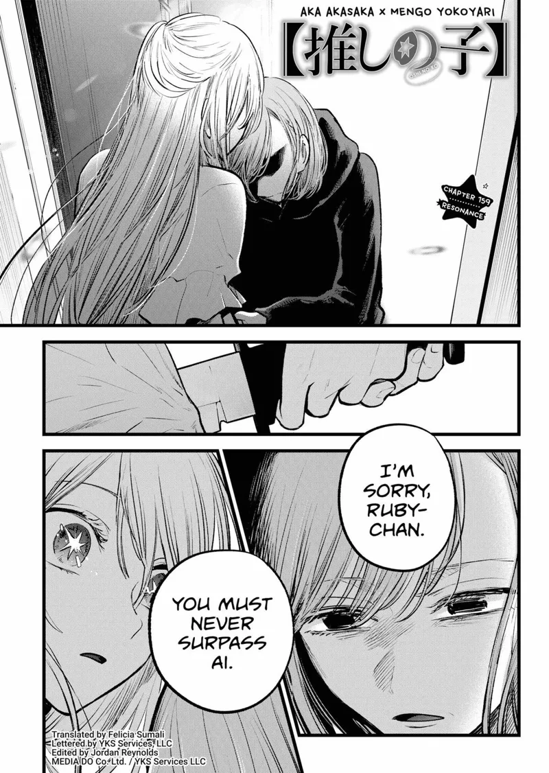 Oshi no Ko chapter 159
