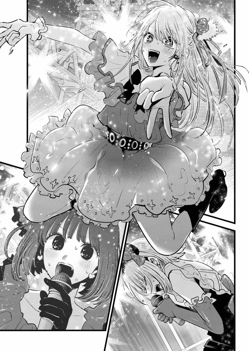 Oshi no Ko chapter 159