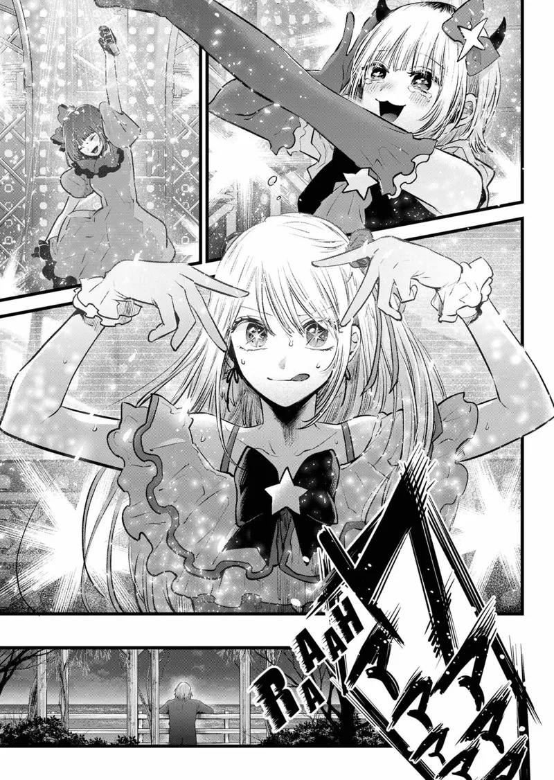 Oshi no Ko chapter 159