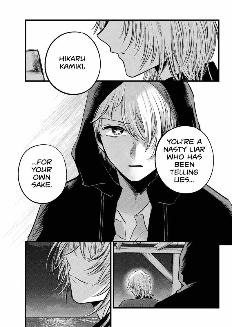 Oshi no Ko chapter 159