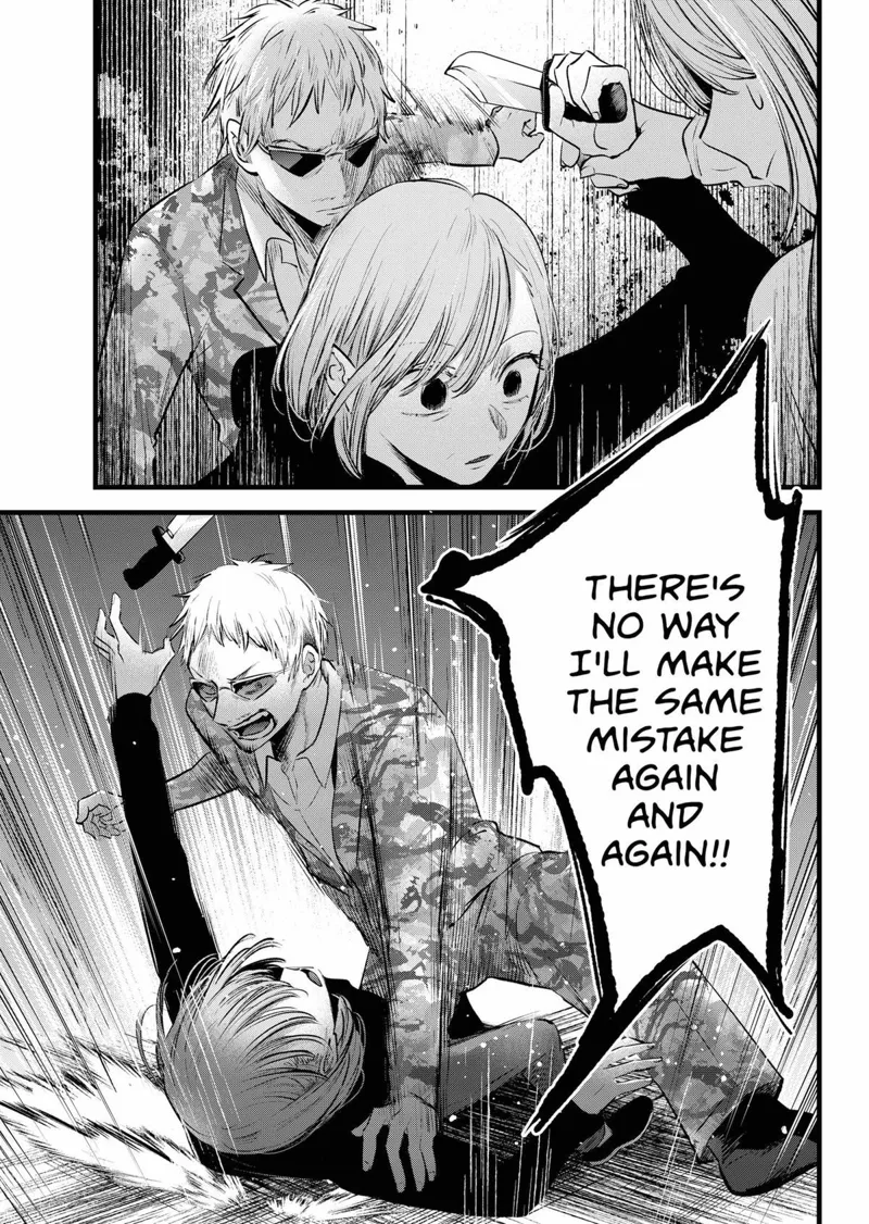 Oshi no Ko chapter 159
