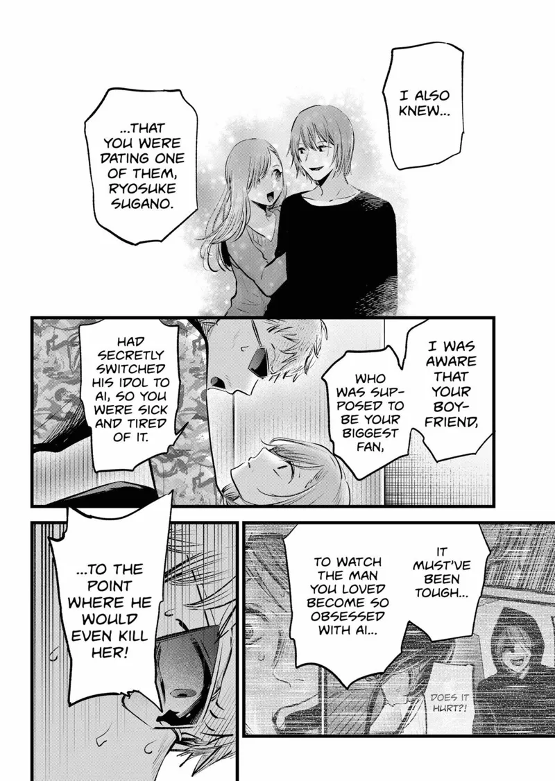Oshi no Ko chapter 159
