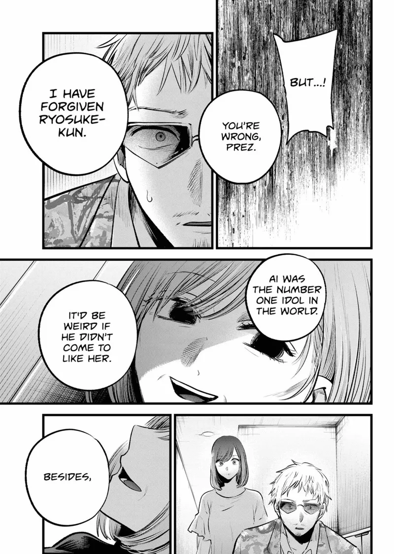 Oshi no Ko chapter 159