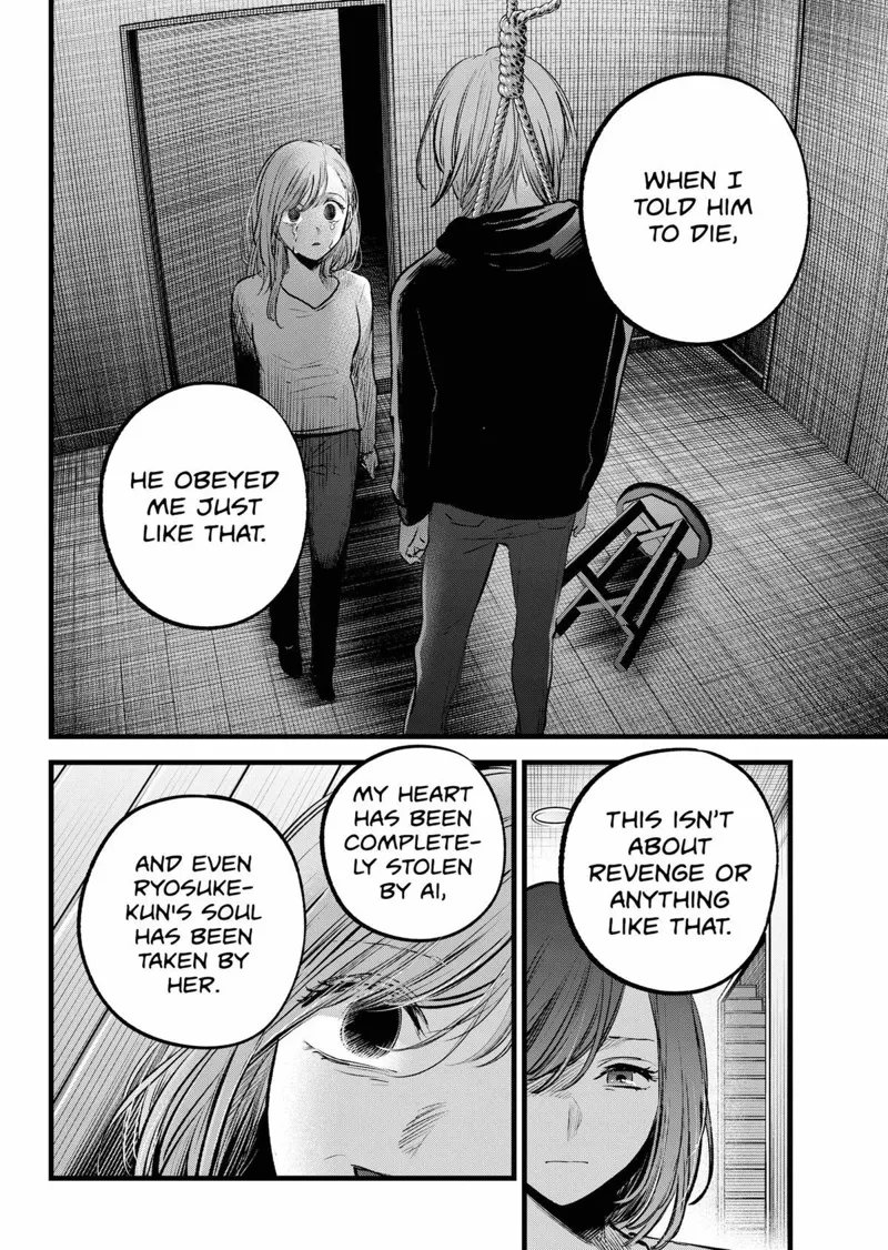 Oshi no Ko chapter 159