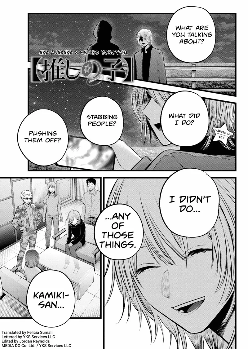 Oshi no Ko chapter 160