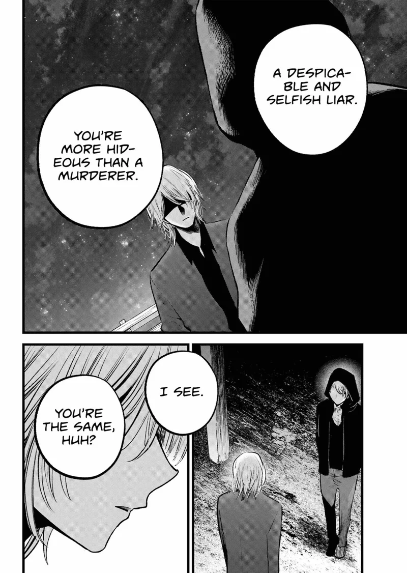 Oshi no Ko chapter 160